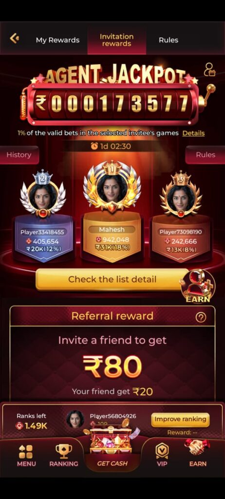 iN101 game